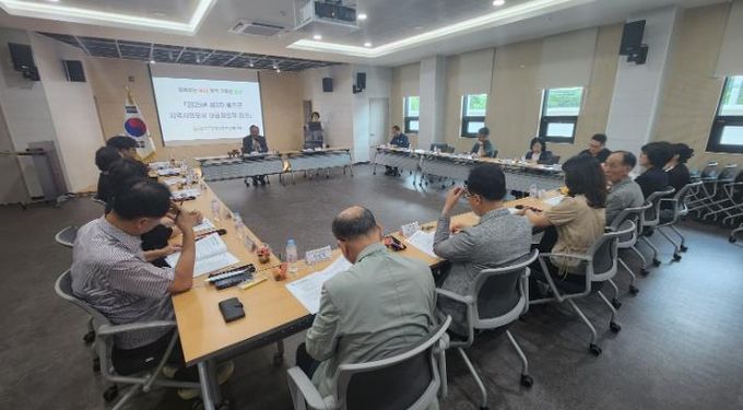 울진군 지역사회보장협의체,‘2025년 제3차 대표협의체 회의’개최