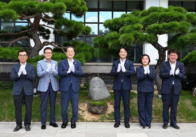 ‘2085년 개봉’남구 개청 40주년 타임캡슐 ‘미래세대에 전하는 희망메시지’