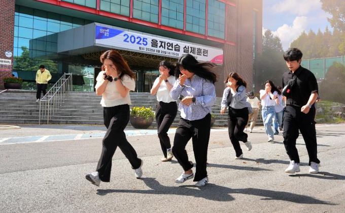 음성군, 2025년 을지연습 실제훈련 실시