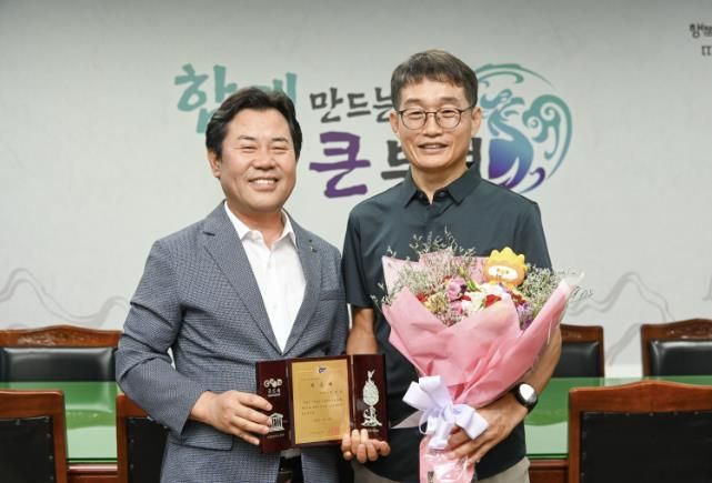 홍보대사 위촉식