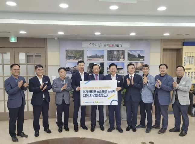 참석자 전원 기념촬영