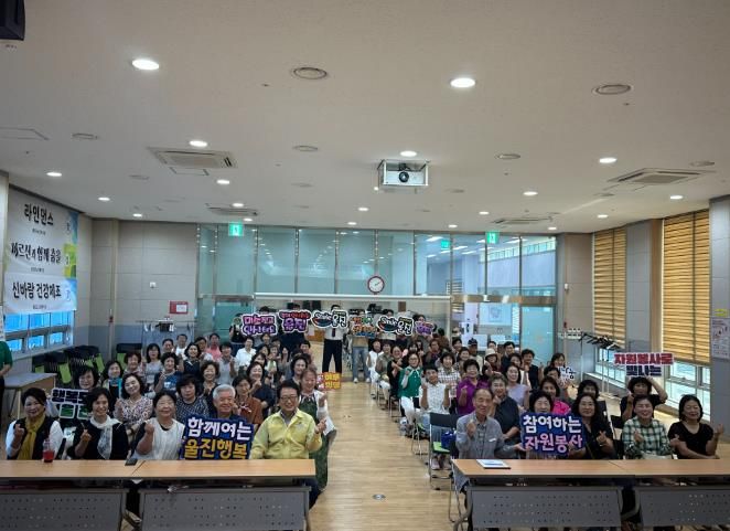 울진군, 2차‘2025 찾아가는 자원봉사 소양교육’실시