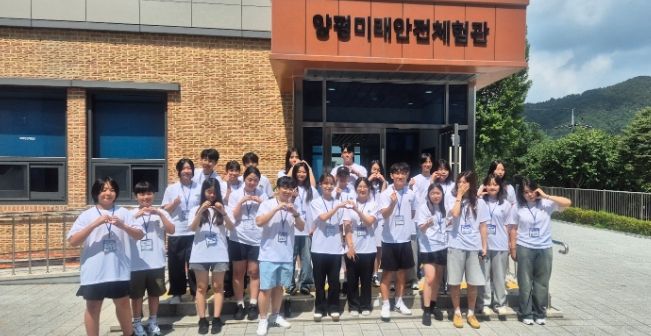 광주하남교육지원청, 자치와 리더십으로 세상과 소통하는 2025 학생자치 리더십 캠프 운영