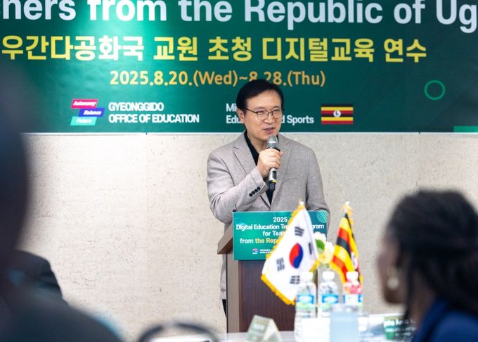 우간다 교원 방문