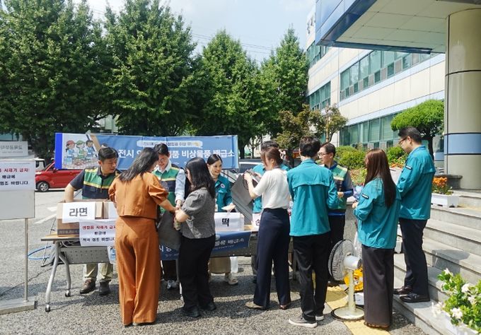 수원교육지원청 2025년 을지연습