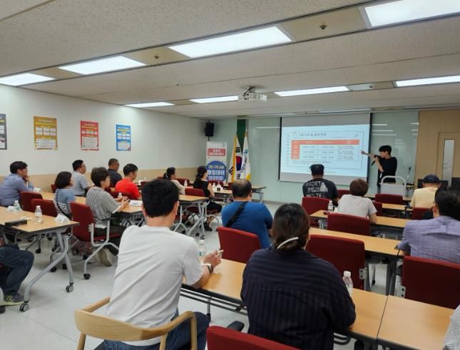 대전 중구, 구인·구직 JOB-매칭데이 개최