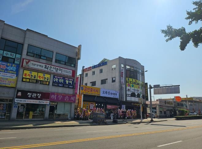 김제 4호 골목형상점가 지정