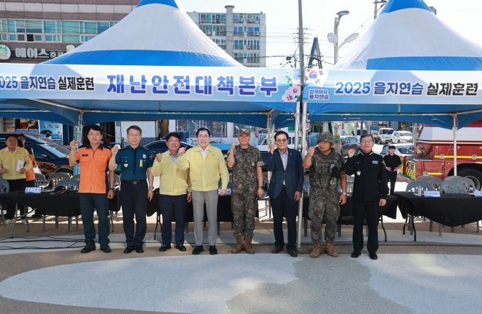 완도군, 을지연습 실제 훈련 민․관․군․경 합동 실시