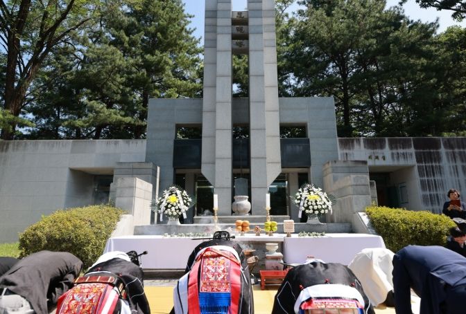 남산 충혼탑 철거 고유제