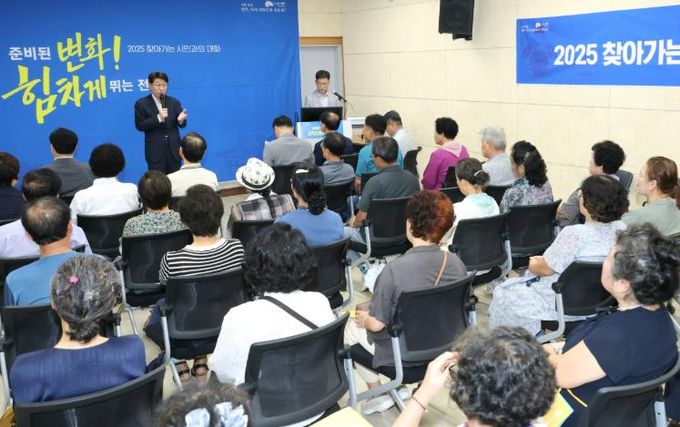 우범기 전주시장, 풍남동 찾아가 시민들의 목소리에 귀 기울여