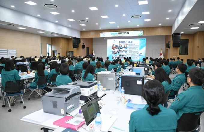 거제시, 2025년 을지연습 강평회 개최 및 연습 종료