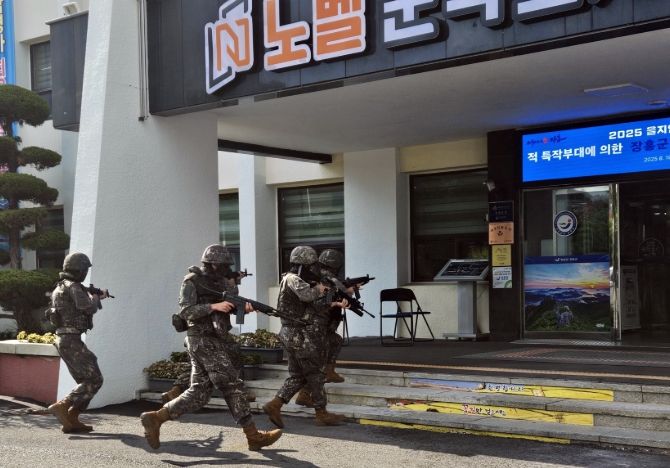 장흥군, ‘통합 대응역량 강화’ 을지연습