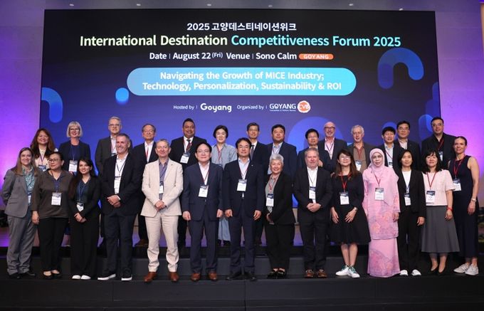 ‘2025 고양 데스티네이션 위크(GDW)’개막식에 참석해 개회사 중인 이동환 고양특례시장