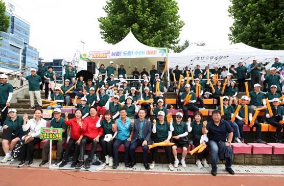 2025년 남동구민 한마음체육대회 성황리에 마쳐