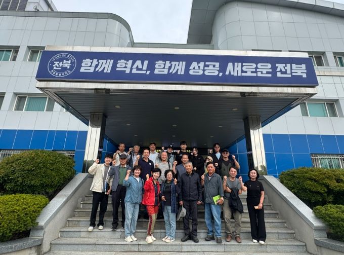 영동군농업인대학 블루베리학과 교육생 대상 현장 교육