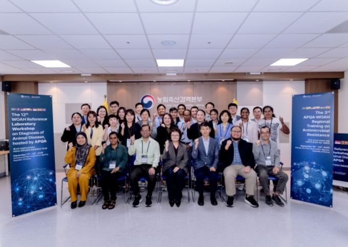 세계동물보건기구 동물질병진단·항생제내성 국제 워크숍