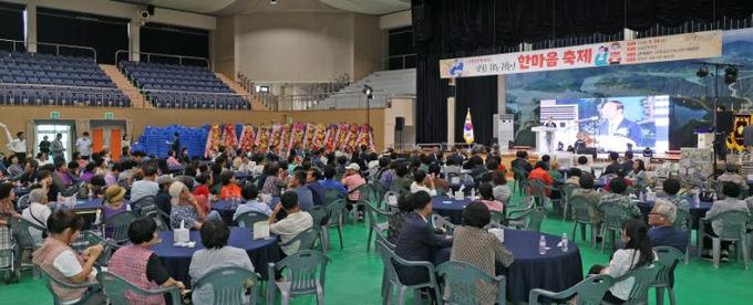 임실군, 제5회 귀농귀촌인 한마음 축제 개최