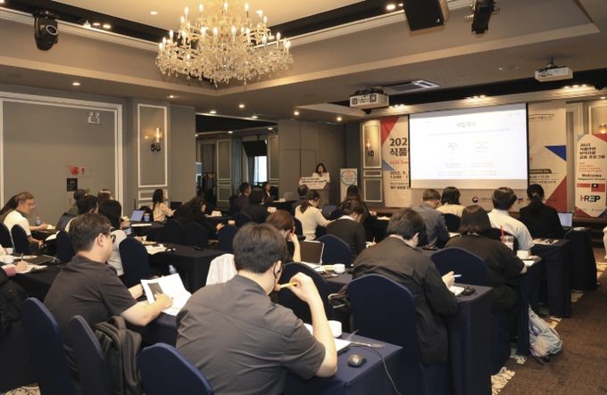 대만·싱가포르 식품안전관리 규정 설명회