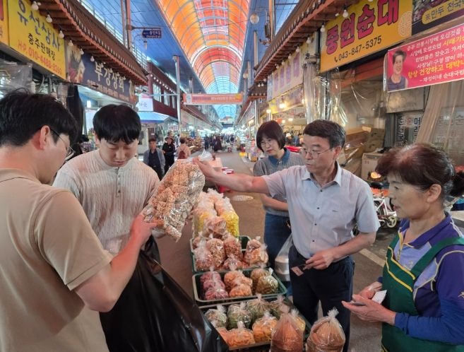 중원교육문화원, 추석맞이 전통시장 장보기