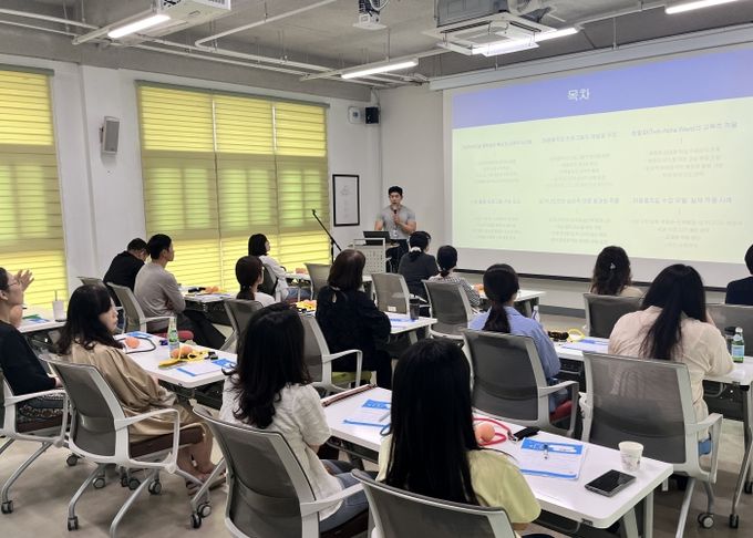 충주교육지원청, 2025. 맞춤형 학습 지원 역량 강화 워크숍 개최