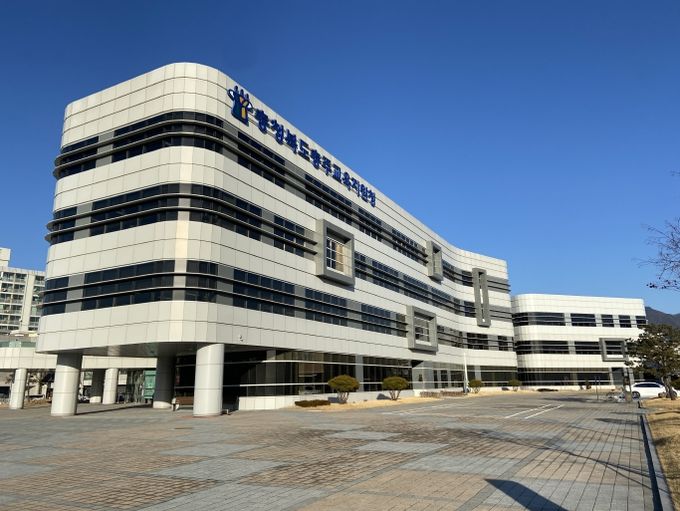 충청북도충주교육지원청