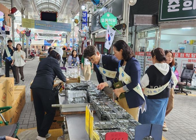 진천교육지원청 추석 명절 장보기 행사 및 청렴-친절 캠페인 실시