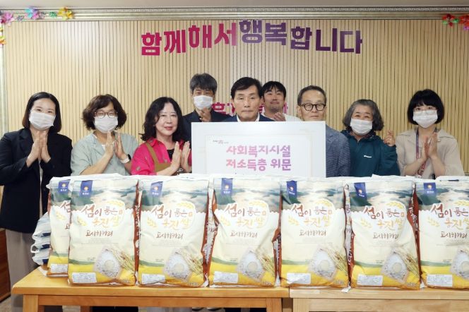 옹진군, 추석맞이 사회복지시설 위문