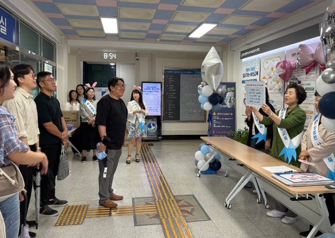 '청렴 토끼의 날' 행사