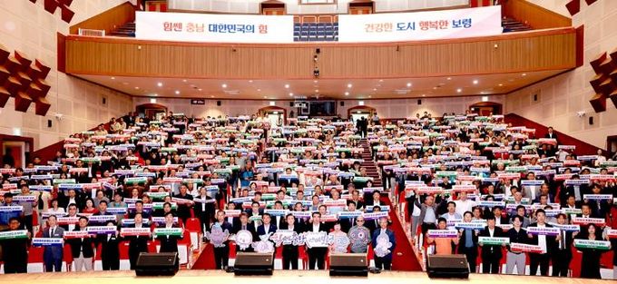 도지사 간담회 시민과의 대화