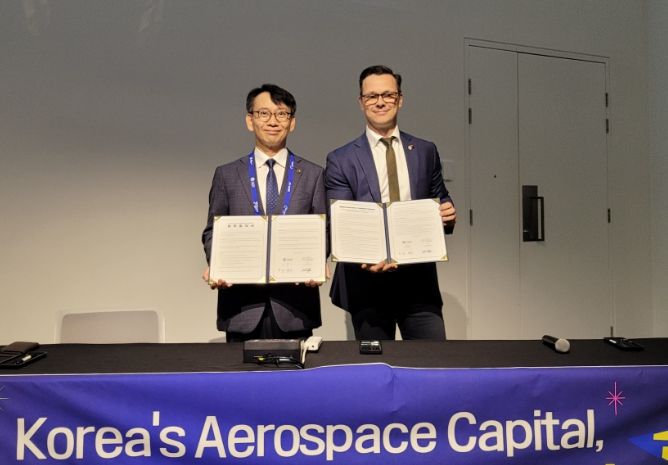 'CTS' 투자·업무협약식