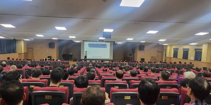 시설관리업무 종사자 중대재해예방 교육