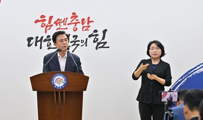 “농어촌 기본소득, 공모 선정 시 협의”