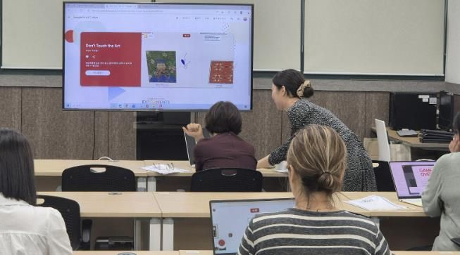 2025 의정부교육지원청 예술로 행복한 수업 나눔 성료