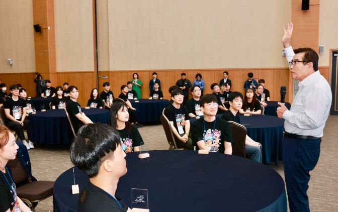 신규 공무원 87명 공직 입문 교육