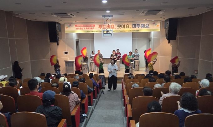 당사자&누리봄 봉사단 합동 공연