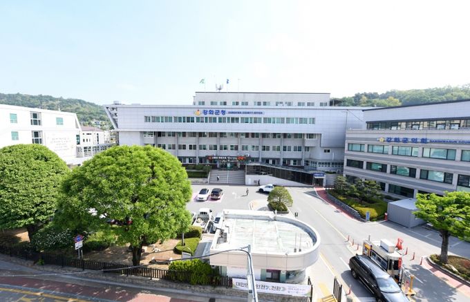 강화군, 강화군민 인플루엔자 무료 예방접종 실시