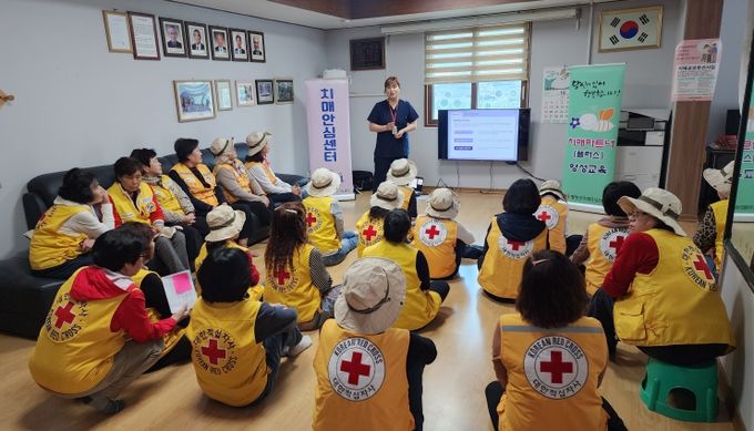 치매 환자와 가족을 위한 이동 세탁 프로그램