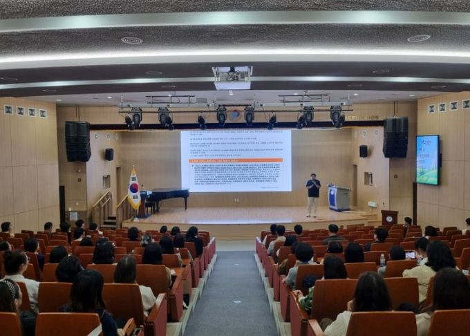 포항교육지원청, 2025학년도 경북동부권역 통합학급 담당교사 역량강화 연수 실시