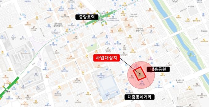 원도심 소상공인 상생주차장 조성 사업 본격 추