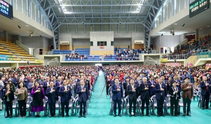 부안군, 제29회 노인의 날 기념 행사 개최