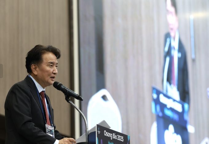 ‘Osong Bio 2025 국제컨퍼런스’ 성대한 개막식