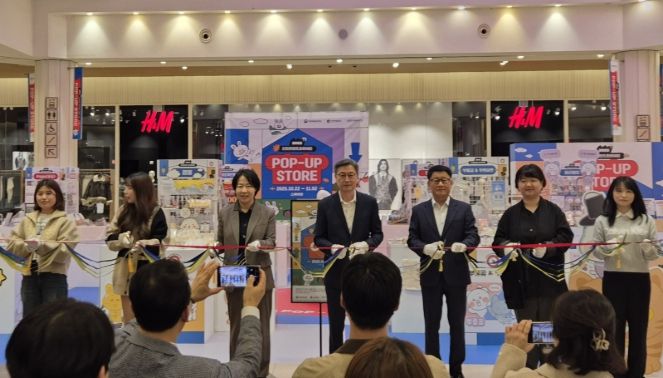 인천TP-인천시,‘콘텐츠 팝업스토어’22일 오픈