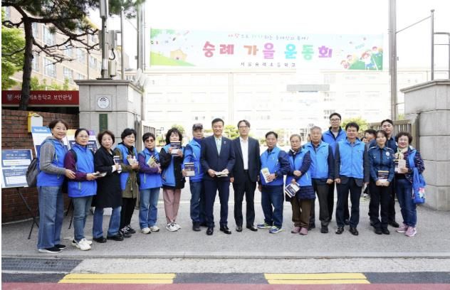 성북구, 민·관·경 합동 아동학대·유괴 예방 캠페인 실시