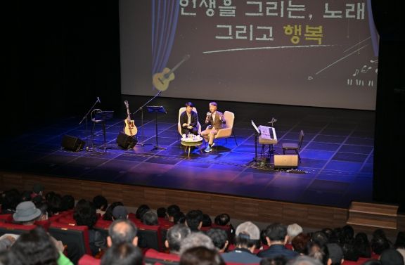 서구, 노인일자리 교육에 ‘행복’을 더하다