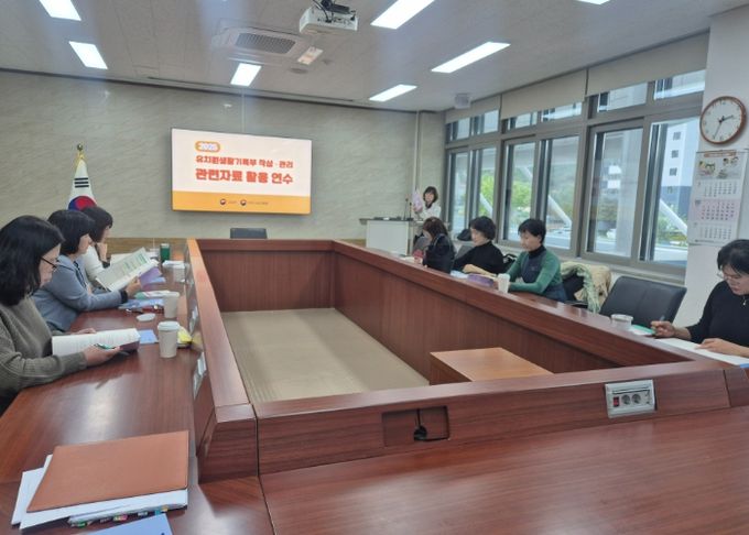 유치원생활기록부 연수, 현장 기록·관리 역량 강화