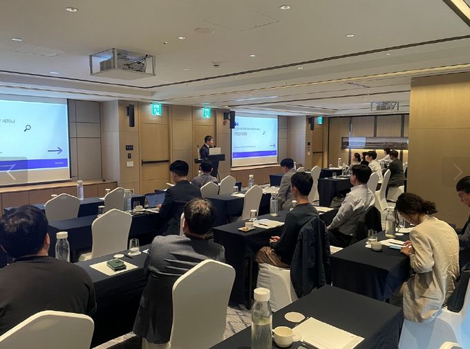 글로벌 시장 진출 위한 투자전략 및 세무관리 노하우 공유