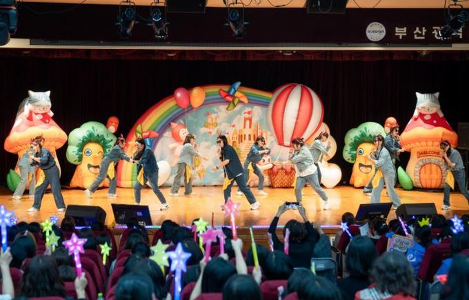 부산진구, 2025년 보육한마당 축제 개최