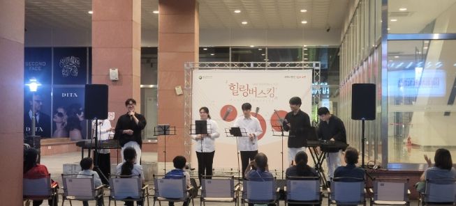 2025 비긴어게인 in 서구 힐링 버스킹