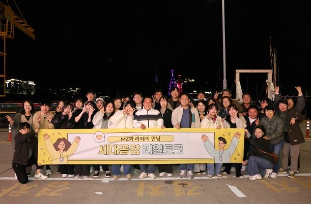 나동연 양산시장 젊은 직원들과 소통