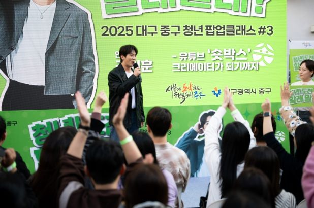 코미디 크리에이터 김원훈 초청